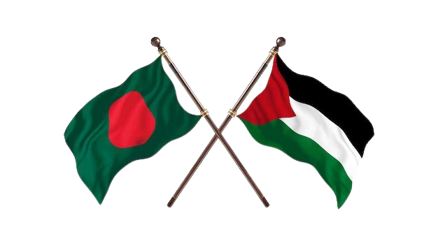 bangladesh_palestine